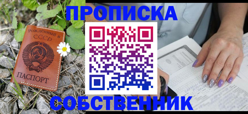форма 3 в Кораблино