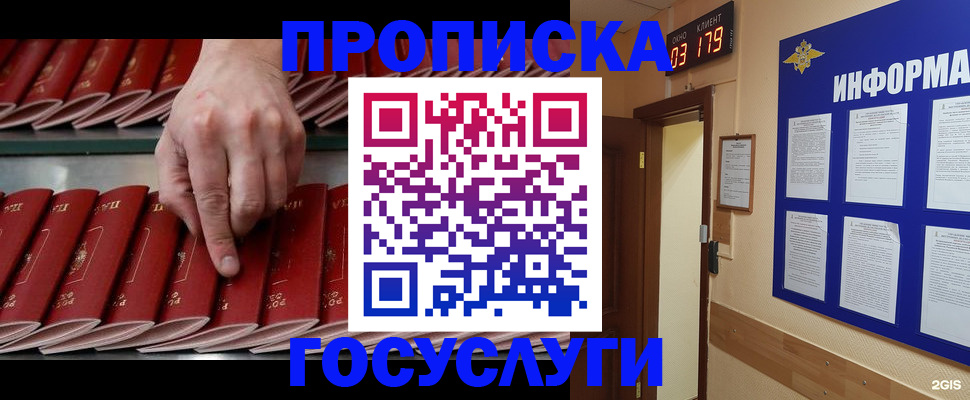 форма 3 в Кораблино